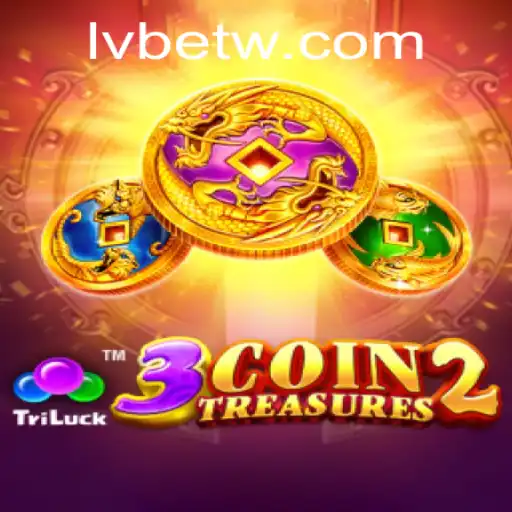 Exploring the Exciting World of 3CoinTreasures2 at LVBET