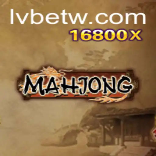 Exploring the Timeless Game of Mahjong and Its Connection to LVBET