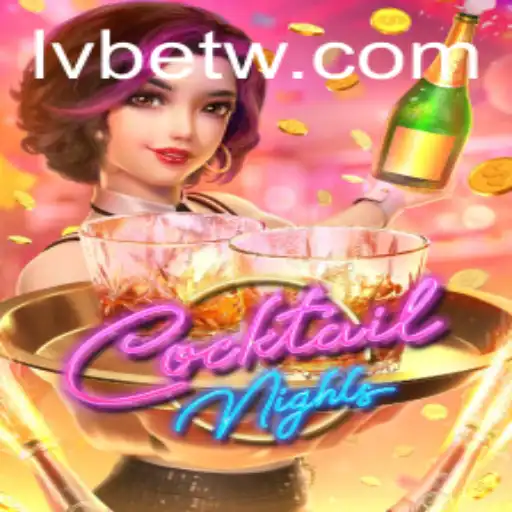 CocktailNights: Unveiling the Exciting World of Virtual Casino Gaming with LVBET