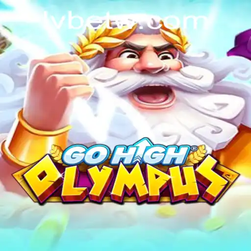 GoHighOlympus: A Modern Gaming Adventure Enhanced by LVBET