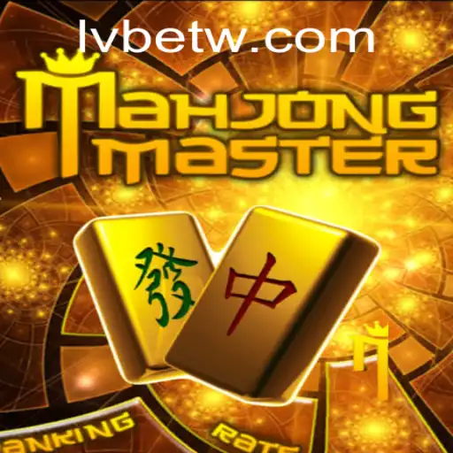 Exploring MahJongMaster: A Deep Dive into the Game and LVBET's Role