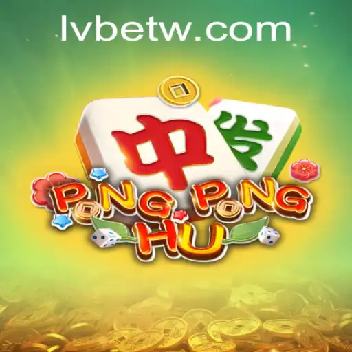 Discover the Exciting World of PONGPONGHU: A Comprehensive Guide